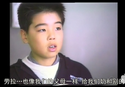 另一种教育剧照的剧照