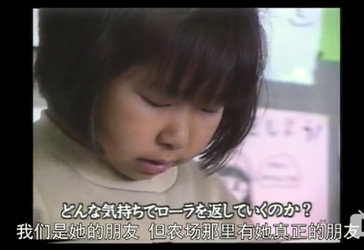 另一种教育剧照的剧照