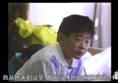 另一种教育剧照的剧照