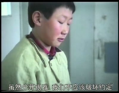 另一种教育剧照的剧照