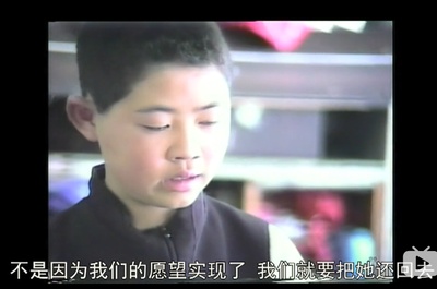 另一种教育剧照的剧照