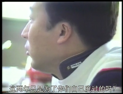 另一种教育剧照的剧照