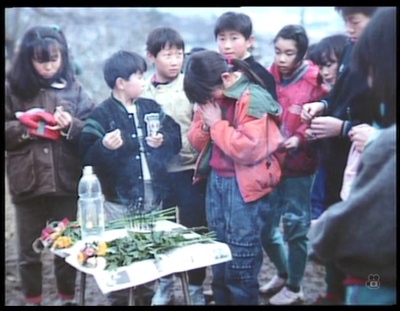 另一种教育剧照的剧照