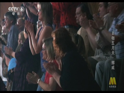 菜鸟处子秀剧照的剧照