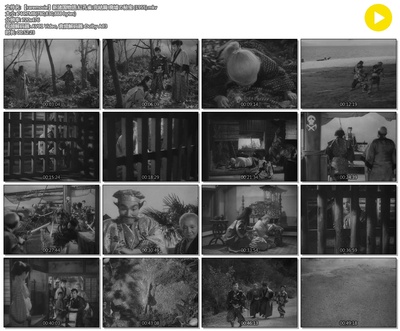 新諸国物語 紅孔雀 完結篇 廃墟の秘宝剧照的剧照