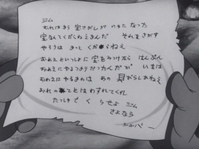 新宝岛剧照的剧照