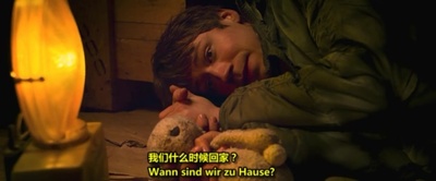 我单纯的兄弟剧照的剧照