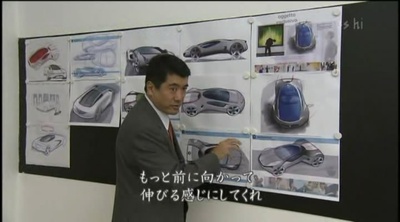 汽车设计所的六个月~见证意大利超级跑车的诞生~剧照的剧照