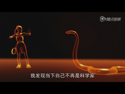 国家地理杂志：超级大蛇剧照的剧照