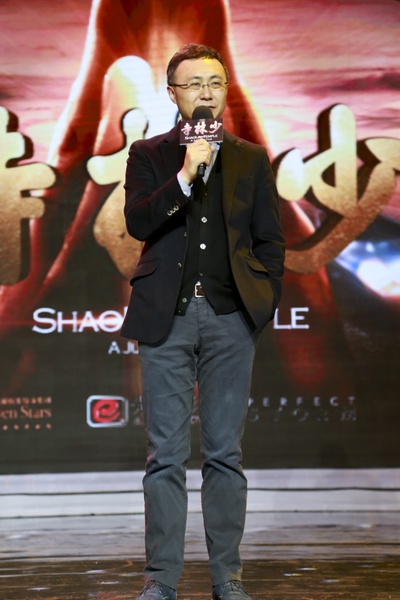 少林寺剧照的剧照