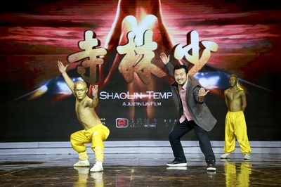 少林寺剧照的剧照