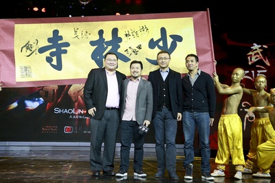 少林寺剧照的剧照