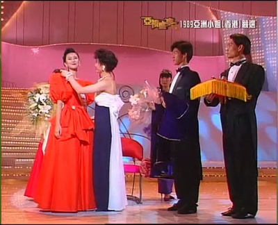 亚洲小姐竞选1989剧照的剧照