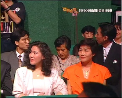 亚洲小姐竞选1989剧照的剧照