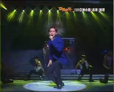 亚洲小姐竞选1989剧照的剧照