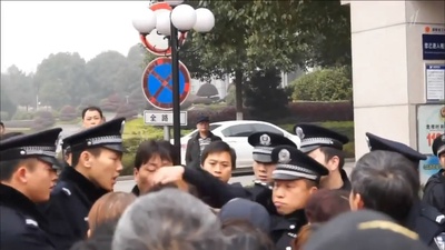 影子银行的破灭 ～动摇中国社会的新危机剧照的剧照