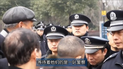 影子银行的破灭 ～动摇中国社会的新危机剧照的剧照