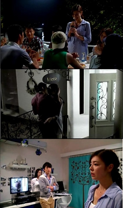 教你谈恋爱剧照的剧照