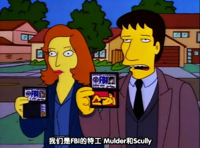 坠落天使剧照的剧照