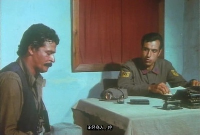 挽歌剧照的剧照