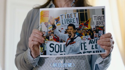 岳父岳母真难当2剧照的剧照