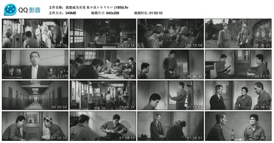 我想成为贝壳剧照的剧照