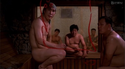 F4沙胆妹剧照的剧照