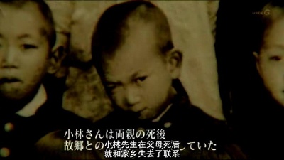 无缘社会-无缘死的冲击剧照的剧照