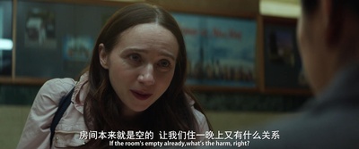 罗勒·莎菲未定名新片剧照的剧照