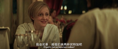 罗勒·莎菲未定名新片剧照的剧照