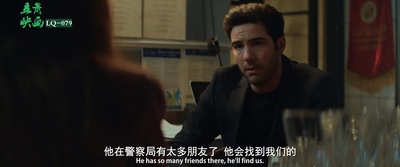 罗勒·莎菲未定名新片剧照的剧照