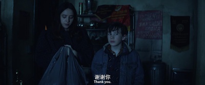 罗勒·莎菲未定名新片剧照的剧照