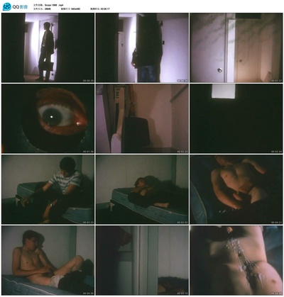 Scopo剧照的剧照