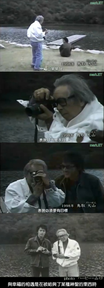 情热大陆 福山雅治篇剧照的剧照