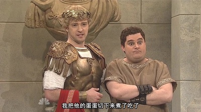 周六夜现场：贾斯汀·汀布莱克剧照的剧照