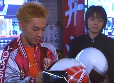 调解交涉人甚内玉子的背后文件剧照的剧照