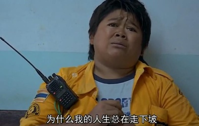 最佳鬼友剧照的剧照