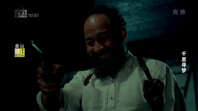 千里寻梦剧照的剧照