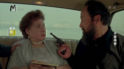 千里寻梦剧照的剧照