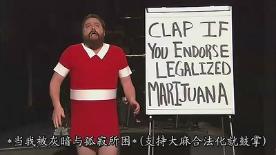 周六夜现场：扎克·加利凡纳基斯/Jessie J剧照的剧照