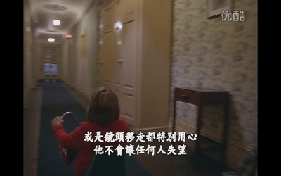 斯坦利·库布里克的视角剧照的剧照