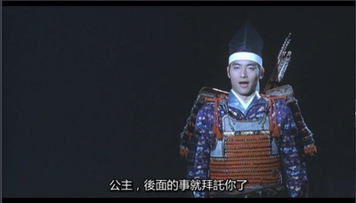 小岛之恋剧照的剧照