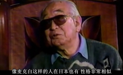 黑泽明宫崎骏对谈剧照的剧照