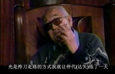 黑泽明宫崎骏对谈剧照的剧照