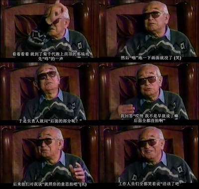 黑泽明宫崎骏对谈剧照的剧照