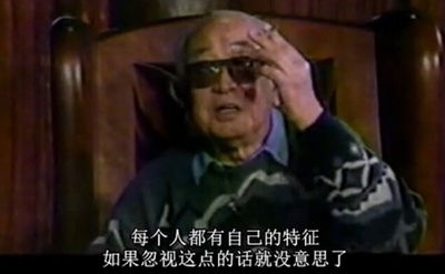 黑泽明宫崎骏对谈剧照的剧照