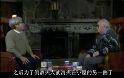 黑泽明宫崎骏对谈剧照的剧照