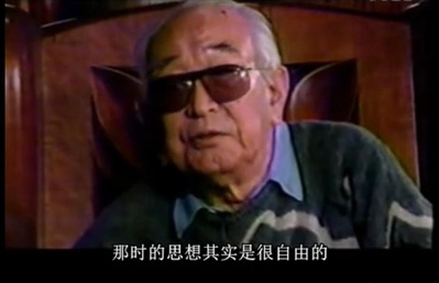 黑泽明宫崎骏对谈剧照的剧照