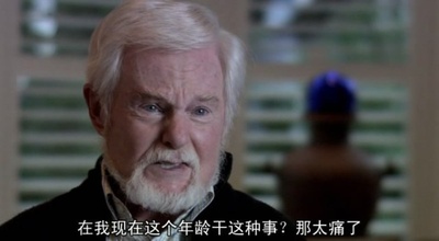 舞台和银幕上的英国传奇：德里克·雅各比剧照的剧照