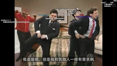 周六夜现场：科林·费尔斯/诺拉·琼斯剧照的剧照